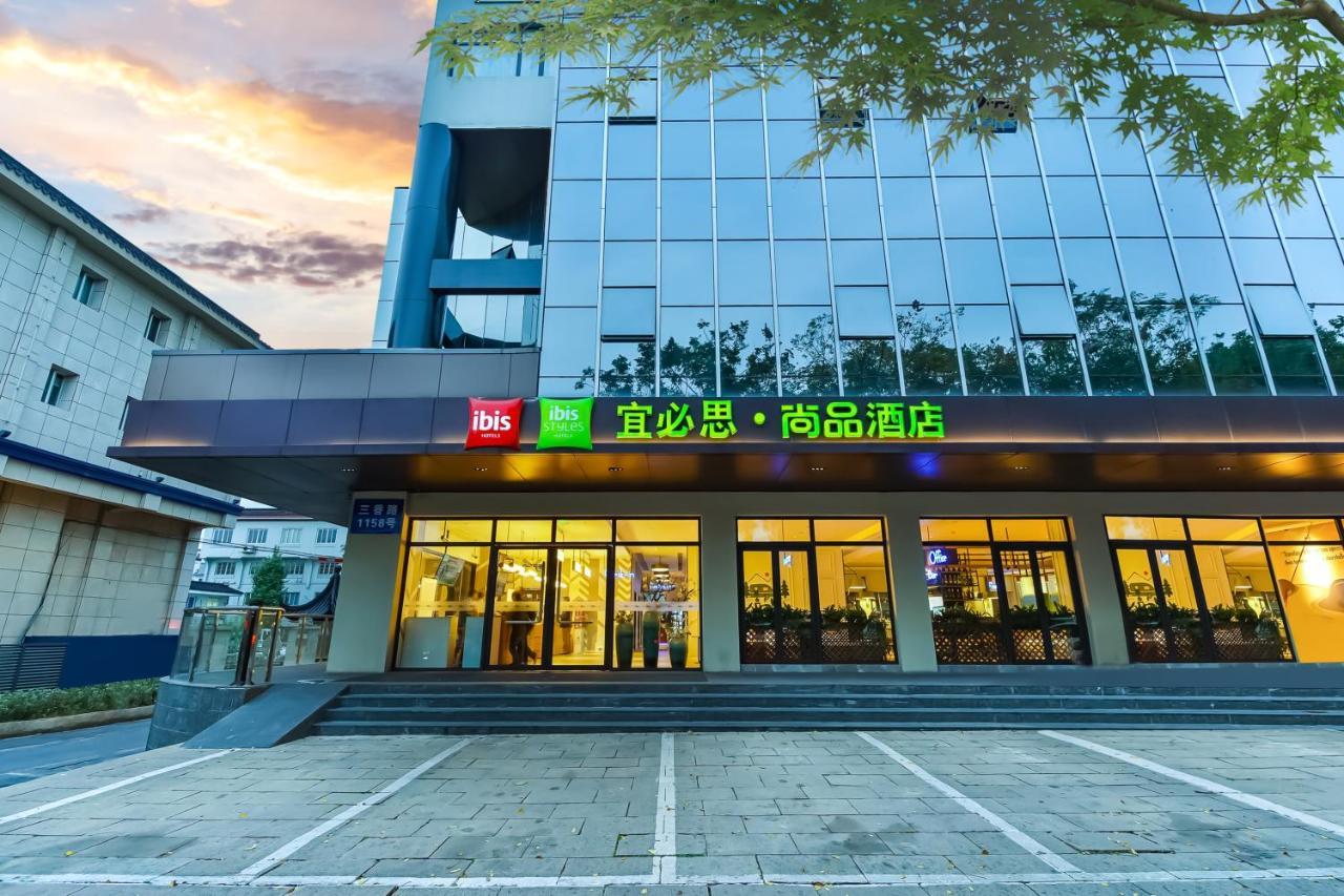 Ibis Suzhou Sanxiang Road Hotel Exteriör bild